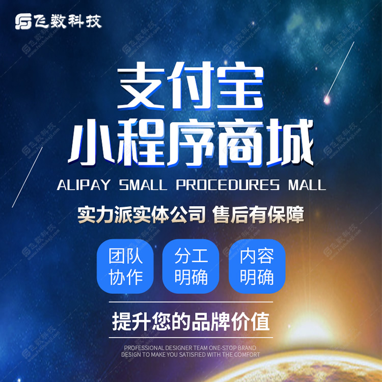 古冶區(qū)手機(jī)網(wǎng)站制作