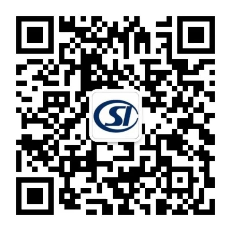 無(wú)極縣工傷預(yù)防