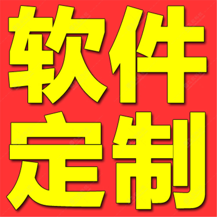 裕華區(qū)靠譜網(wǎng)站制作公司多少錢